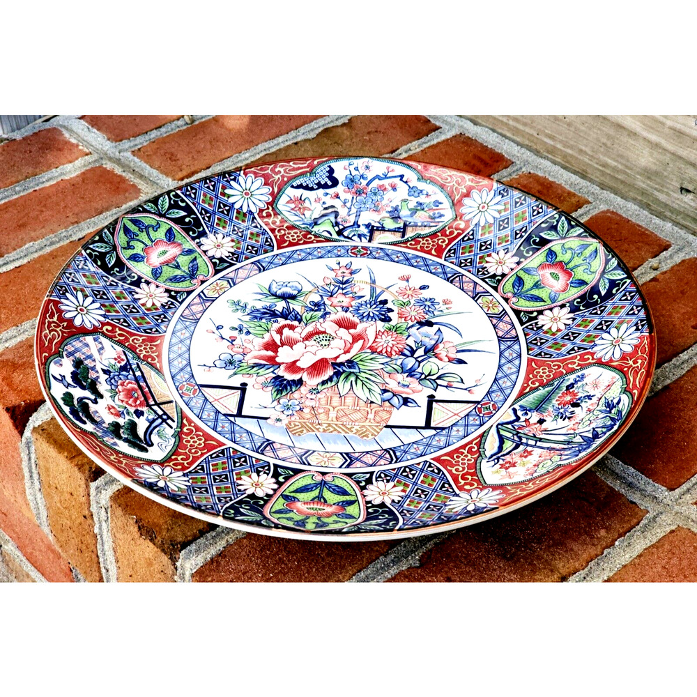 Antique Japanese Imari Plate 12.5" – Floral Basket Pattern by MCI